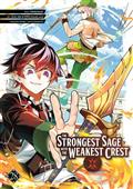 THE-STRONGEST-SAGE-WITH-THE-WEAKEST-CREST-GN-VOL-28
