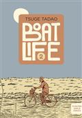 BOAT-LIFE-TP-VOL-02