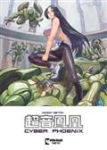 CYBER-PHOENIX-TP