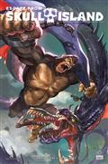 Escape From Skull Island #1 (of 4) Cvr C Sunghan Yune Var