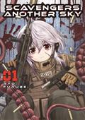 Scavengers Another Sky TP Vol 01