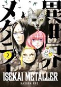 ISEKAI METALLER TP VOL 02