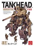 Tankhead Mechanical Encyclopedia Artbook HC