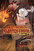 MY-BEST-FRIEND-IS-AN-ELDRITCH-HORROR-LIGHT-NOVEL-VOL-04