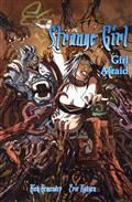 STRANGE-GIRL-VOL-1-GIRL-AFRAID-TP