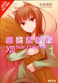 SPICE-AND-WOLF-NOVEL-VOL-13-SIDE-COLORS-III-(MR)-(C-1-0-0)