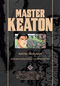 MASTER-KEATON-GN-VOL-09-URASAWA-(C-1-0-1)