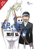 SILVER-SPOON-GN-VOL-06-(C-1-1-2)