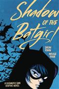 SHADOW-OF-THE-BATGIRL-TP