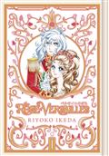 ROSE-OF-VERSAILLES-GN-VOL-01