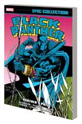 BLACK-PANTHER-EPIC-COLLECTION-TP-PANTHERS-PREY