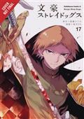 BUNGO-STRAY-DOGS-GN-VOL-17-(C-1-1-2)