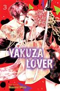 YAKUZA-LOVER-GN-VOL-03-(C-0-1-2)