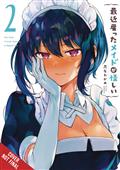 MAID-I-HIRED-RECENTLY-IS-MYSTERIOUS-GN-VOL-02-(MR)-(C-0-1-2