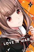 KAGUYA-SAMA-LOVE-IS-WAR-GN-VOL-24