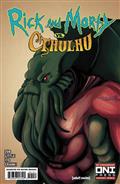 RICK-AND-MORTY-VS-CTHULHU-1-(OF-4)-CVR-E-JULIETA-COLAS-VAR-(MR)