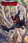 MILES-MORALES-SPIDER-MAN-15-25-COPY-INCV-ALAN-QUAH-VAR