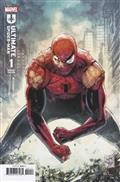 ULTIMATE-SPIDER-MAN-1-25-COPY-INCV-TONY-DANIEL-VAR