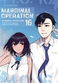 Infinite Dendrogram Light Novel SC Vol 19 (C: 0-1-1) - Discount Comic Book  Service