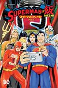 SUPERMAN-VS-MESHI-TP-VOL-03