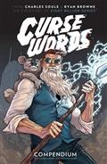 Curse Words The Hole Damned Thing Compendium TP 