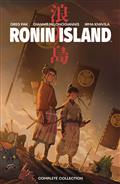 Ronin Island Complete Collection TP 