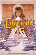 Jim Hensons Labyrinth Archive Edition HC 