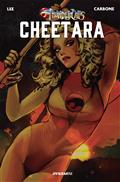 Thundercats Cheetara TP Vol 01 Dm Exc Var 