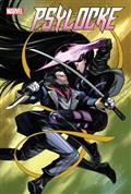 PSYLOCKE-2-25-COPY-INCV-ALESSANDRO-CAPPUCCIO-VAR