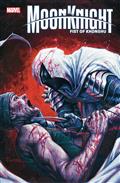 Moon Knight Fist of Khonshu #3