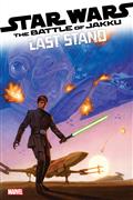 Star Wars Battle of Jakku Last Stand #1 (of 4)