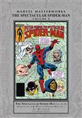 MMW-THE-SPECTACULAR-SPIDER-MAN-HC-VOL-08