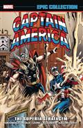 Captain America Epic Collect TP Vol 17 Superia Stratagem