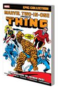 MARVEL-TWO-IN-ONE-EPIC-COLLECT-TP-VOL-03-REMEMBRANCE-PAST