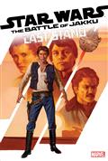 Star Wars Battle of Jakku Last Stand #2 (of 4)