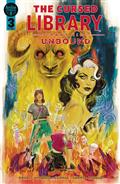 Cursed Library Unbound Cvr C Suspiria Vilchez