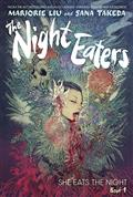 NIGHT-EATERS-GN-VOL-01-SHE-EATS-AT-NIGHT