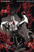 Black White & Bloodshot #4 (of 4) Cvr E Suayan Virgin (MR)