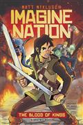 IMAGINE-NATION-GN-VOL-01-BLOOD-OF-KINGS-