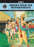 HEROES-FROM-THE-MAHABHARATA-HC-