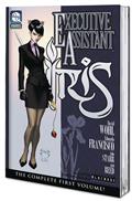 EXECUTIVE-ASSISTANT-IRIS-TP-VOL-01-(MR)