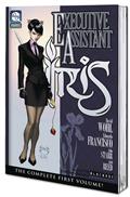 EXECUTIVE-ASSISTANT-IRIS-TP-VOL-03-EXECUTIVE-EXTINCTION