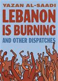 LEBANON-IS-BURNING-AND-OTHER-DISPATCHES-GN-