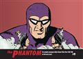 PHANTOM-COMP-DAILIES-HC-VOL-33-1988-1989-