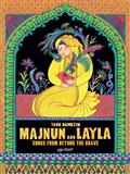 Majnun And Layla Songs From Beyond The Grave GN