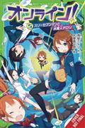 ONLINE-GN-VOL-05-