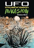 UFO-MUSHROOM-INVASION-GN-