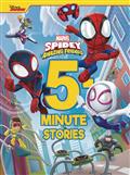 5 Minute Spidey & His Amazing Friends Stories HC 