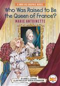 WHO-WAS-RAISED-TO-BE-QUEEN-MARIE-ANTOINETTE-HC-