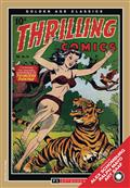 GOLDEN-AGE-THRILLING-COMICS-PRINCESS-PANTHA-SOFTEE-VOL-01-